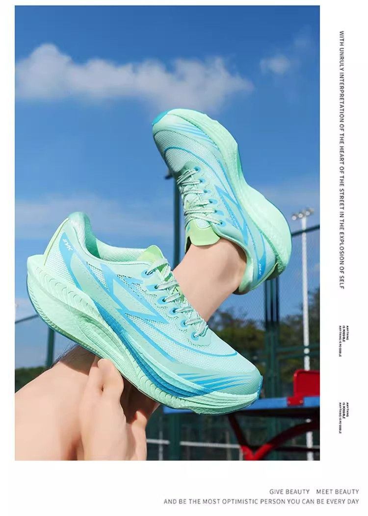 酷跑鲲鹏休闲运动鞋