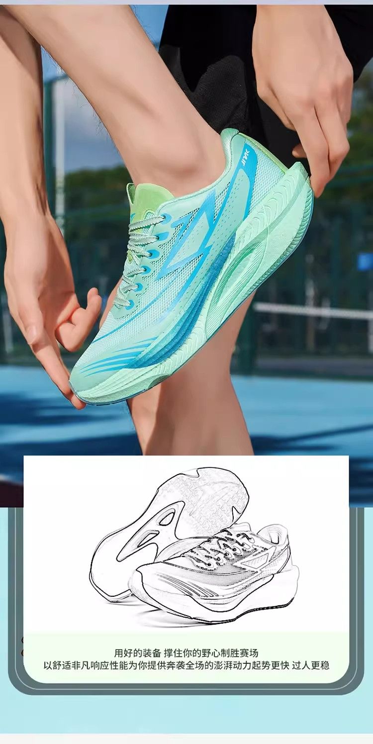 酷跑鲲鹏休闲运动鞋