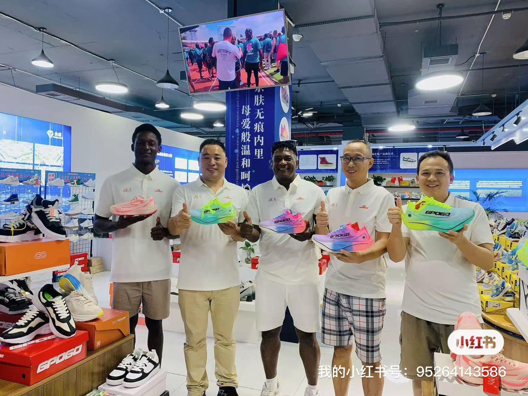 酷跑疾风6分半专业碳板跑鞋