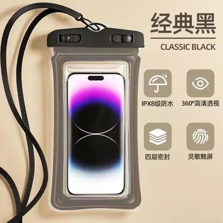 Universal Waterproof Phone Pouch Dry Bag Floating IPX8 Phone Case with Lanyard Water Proof Bags Strap for Diving Swimming Sports