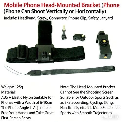 Head-mounted phone holder, suitable for smartphones and action cameras, outdoor live broadcast bracket for first-person video viewing, equipped with a phone clip (6-10cm)