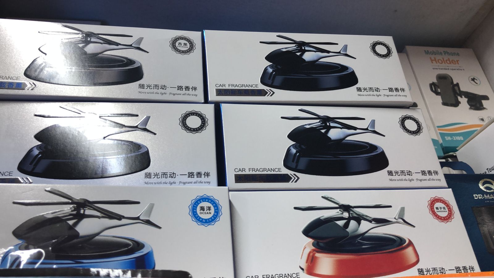 Solar Car Air Freshener Interior Warhawk 1 Helicopter Propeller Rotary Aromatherapy Ornament Auto Accessories Perfume Diffuser