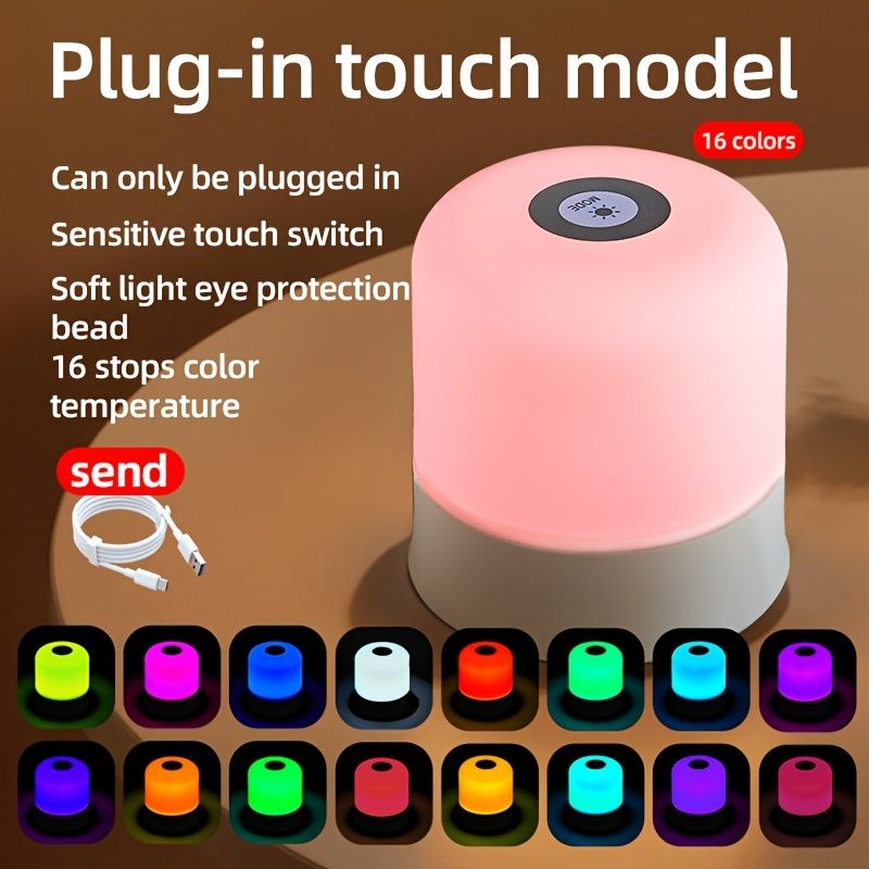 RGB Touch Night Light Portable LED Night Light Bedside Lamp Smart Dimmable Touch Bedside Lamp 16 Lighting Colors - Color Changing Night Light - Dimmable LED Reading Lamp with Color Changing Mode, Suit