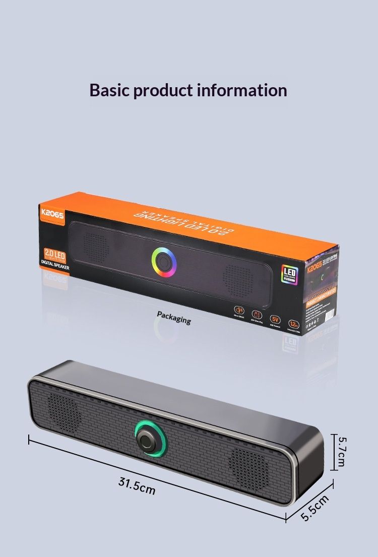 Wired desktop home computer small speakers, desktop portable laptop subwoofer, long strip glowing Bluetooth speaker