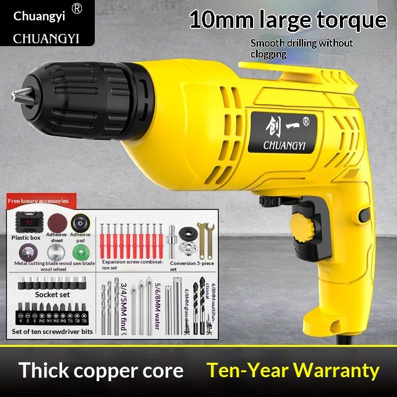 Multifunctional Household Electric Drill 220V Small Handgun Drill Power Tool Screwdriver Electric Screwdriver