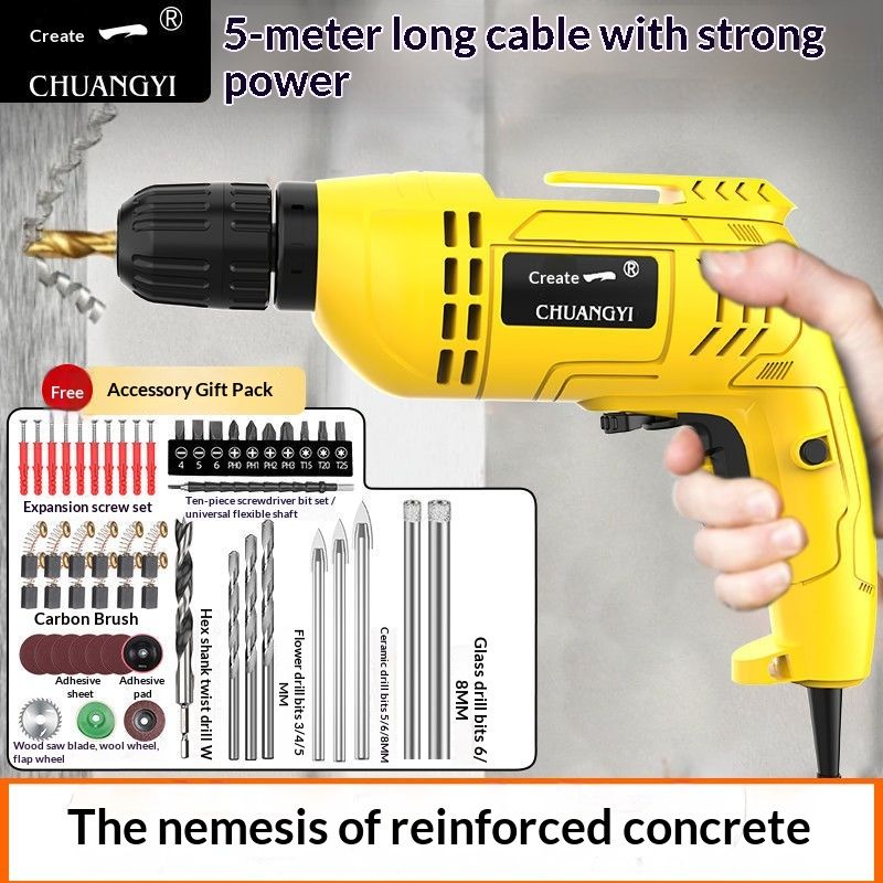 Multifunctional Household Electric Drill 220V Small Handgun Drill Power Tool Screwdriver Electric Screwdriver