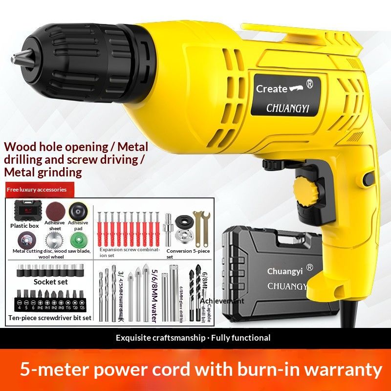 Multifunctional Household Electric Drill 220V Small Handgun Drill Power Tool Screwdriver Electric Screwdriver