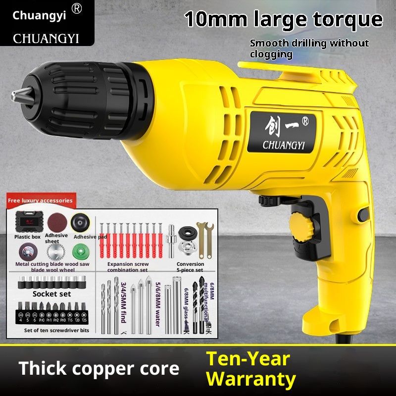 Multifunctional Household Electric Drill 220V Small Handgun Drill Power Tool Screwdriver Electric Screwdriver