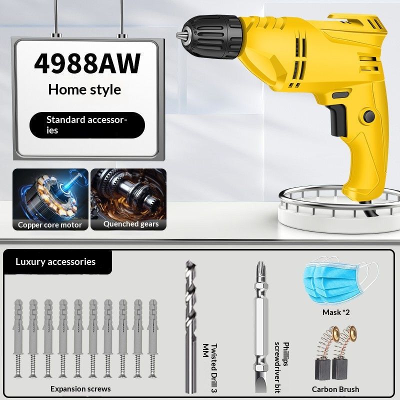 Multifunctional Household Electric Drill 220V Small Handgun Drill Power Tool Screwdriver Electric Screwdriver