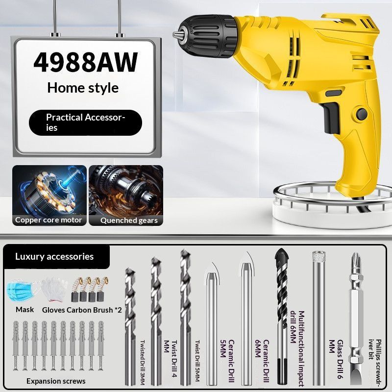 Multifunctional Household Electric Drill 220V Small Handgun Drill Power Tool Screwdriver Electric Screwdriver