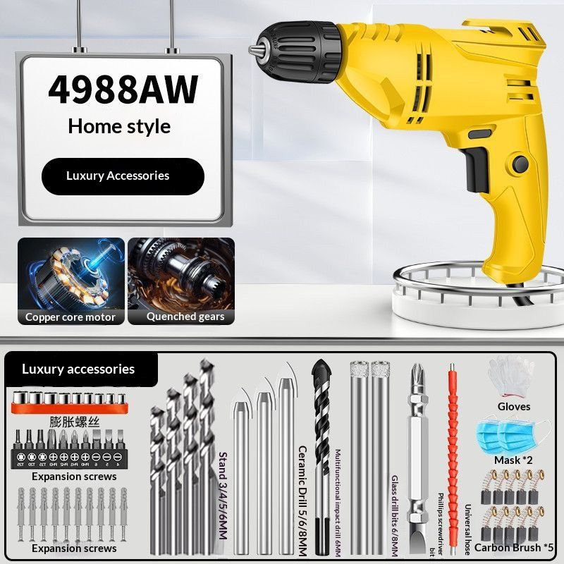 Multifunctional Household Electric Drill 220V Small Handgun Drill Power Tool Screwdriver Electric Screwdriver