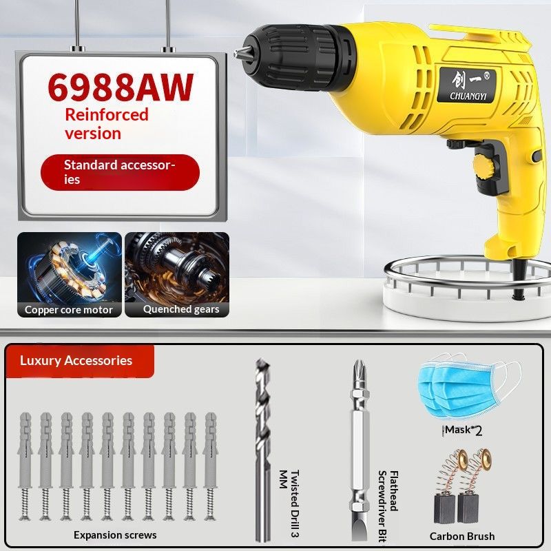 Multifunctional Household Electric Drill 220V Small Handgun Drill Power Tool Screwdriver Electric Screwdriver