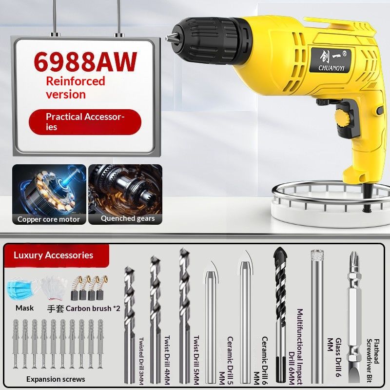 Multifunctional Household Electric Drill 220V Small Handgun Drill Power Tool Screwdriver Electric Screwdriver