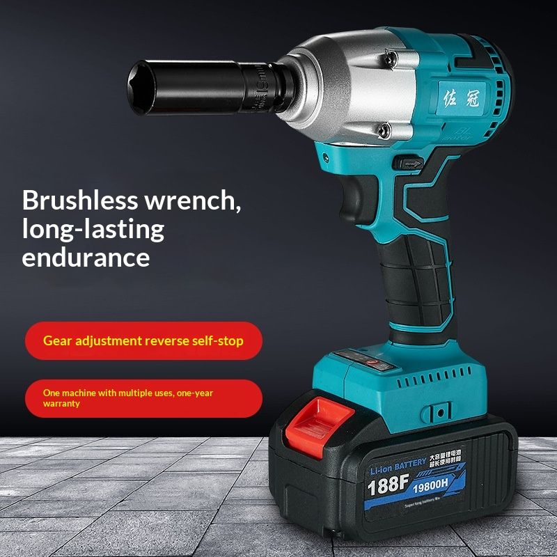 Zuoguan Brushless Wrench Lithium Battery Charging Impact Wrench Car Scaffold Worker Carpenter Electric Wrench