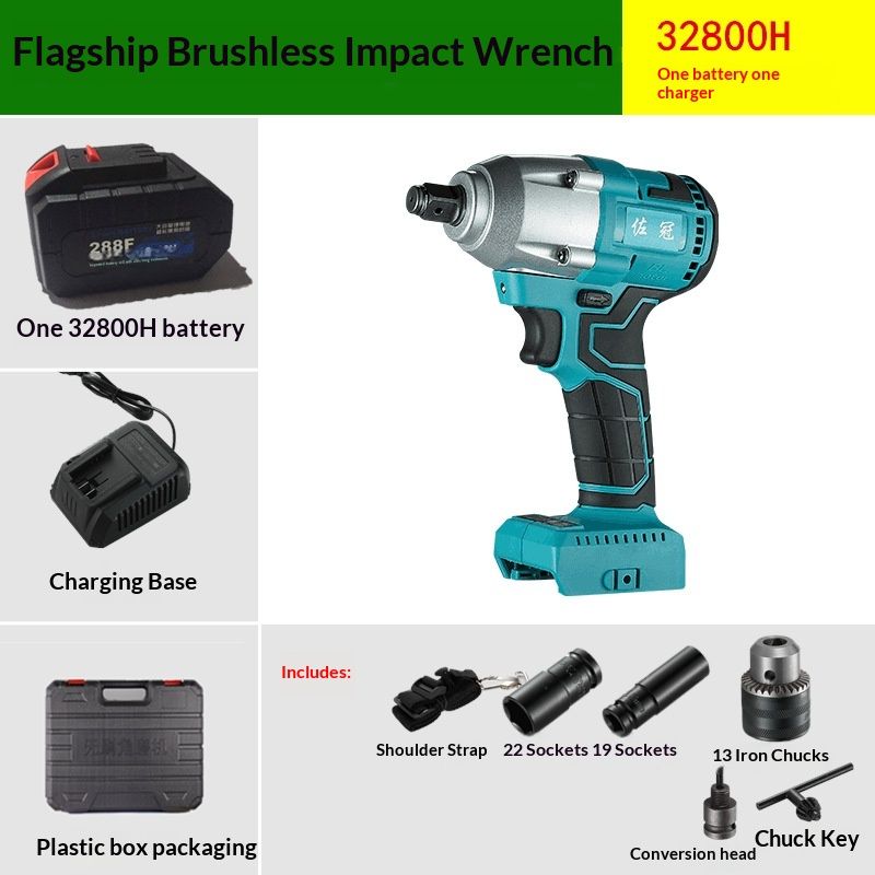 Zuoguan Brushless Wrench Lithium Battery Charging Impact Wrench Car Scaffold Worker Carpenter Electric Wrench