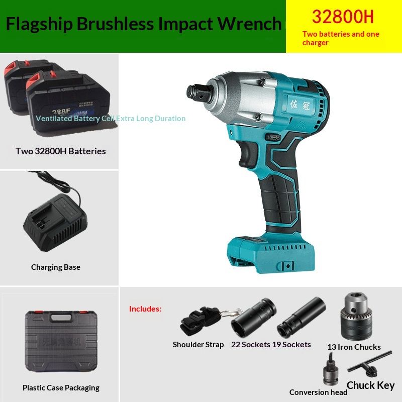 Zuoguan Brushless Wrench Lithium Battery Charging Impact Wrench Car Scaffold Worker Carpenter Electric Wrench