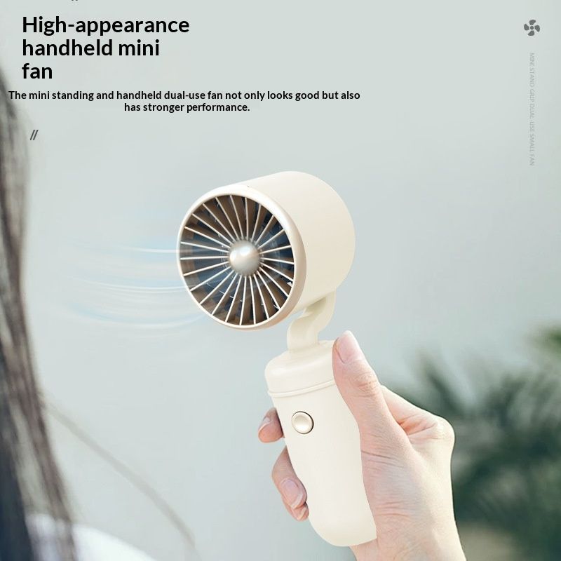 Turbo USB Rechargeable Handheld Mini Fan Summer Student Portable Simple Personal Desktop Fan