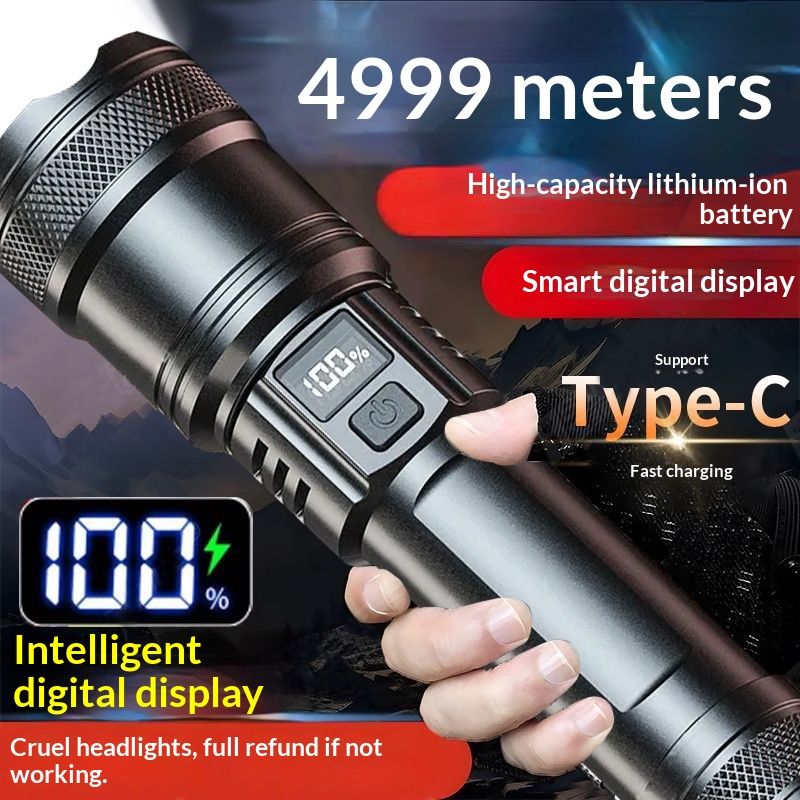 Flashlight, strong light, portable, rechargeable, super bright, outdoor, zoomable, long-range, ultra-long battery life, LED laser