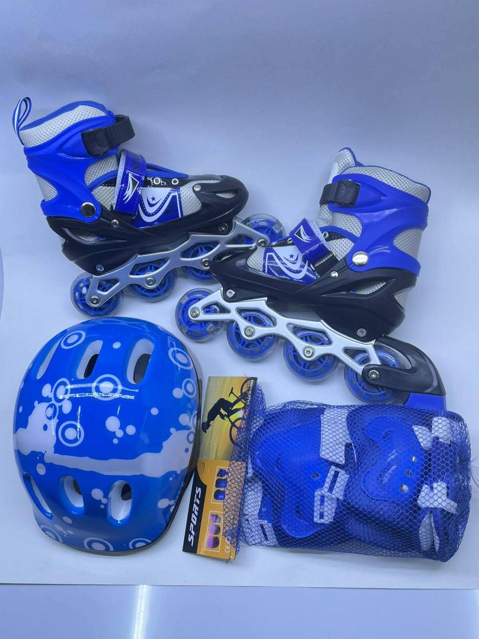 FULL SET SKATING SHOES WITH SKATING GEAR SHOES HELMET & GUARDS SMALL/MEDIUM & LARGE SIZE