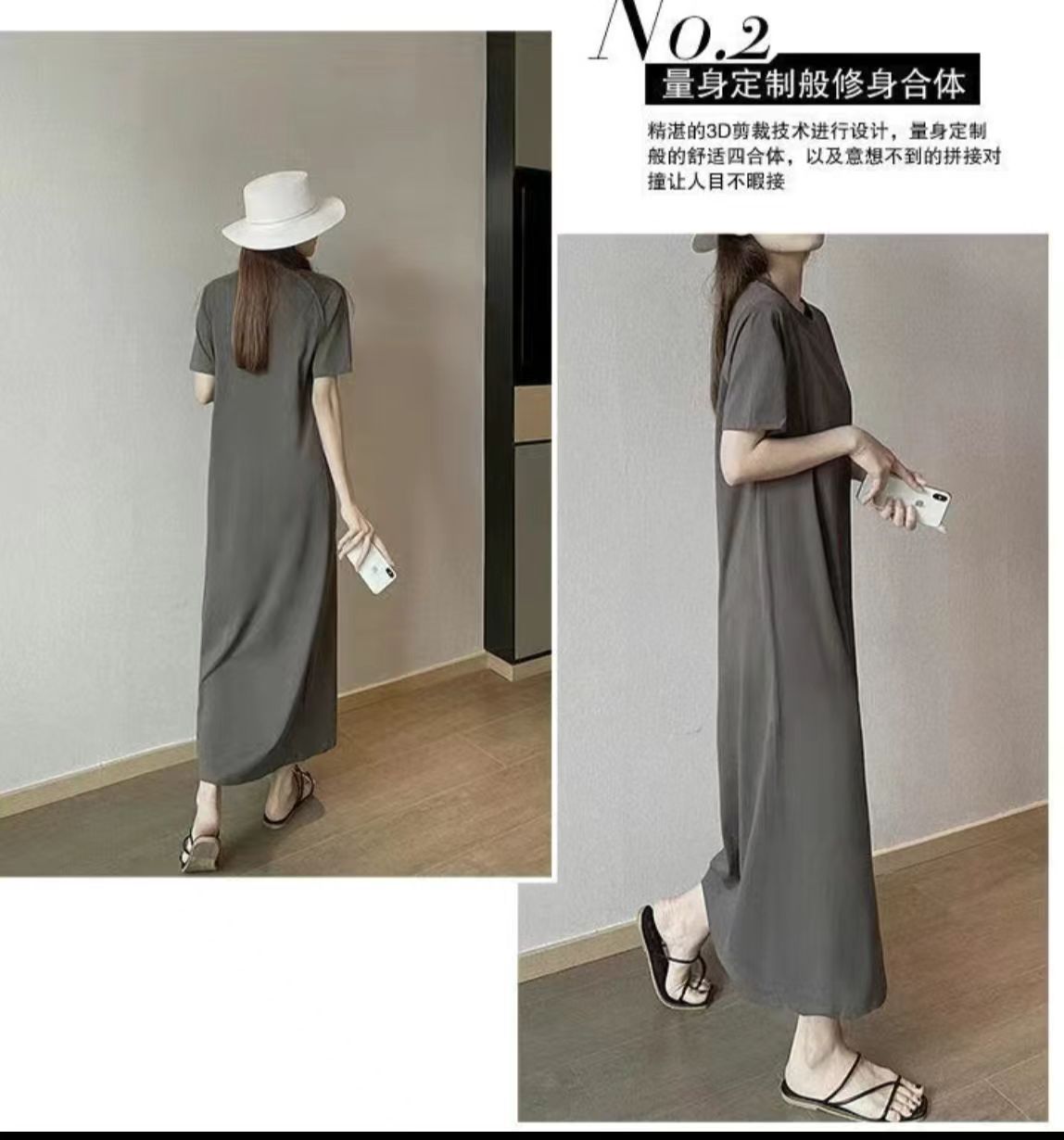 Summer Dresses for Women 2025 Sundresses Sleeveless Beach Swimsuit Cover Ups Spring Casual Loose Tank Tshirt Sun Dress Gray XL