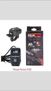 Motorcycle Handlebar USB Charger with Built-In Compass – 12V Water-Resistant Power Outlet for Bikes & Scooters