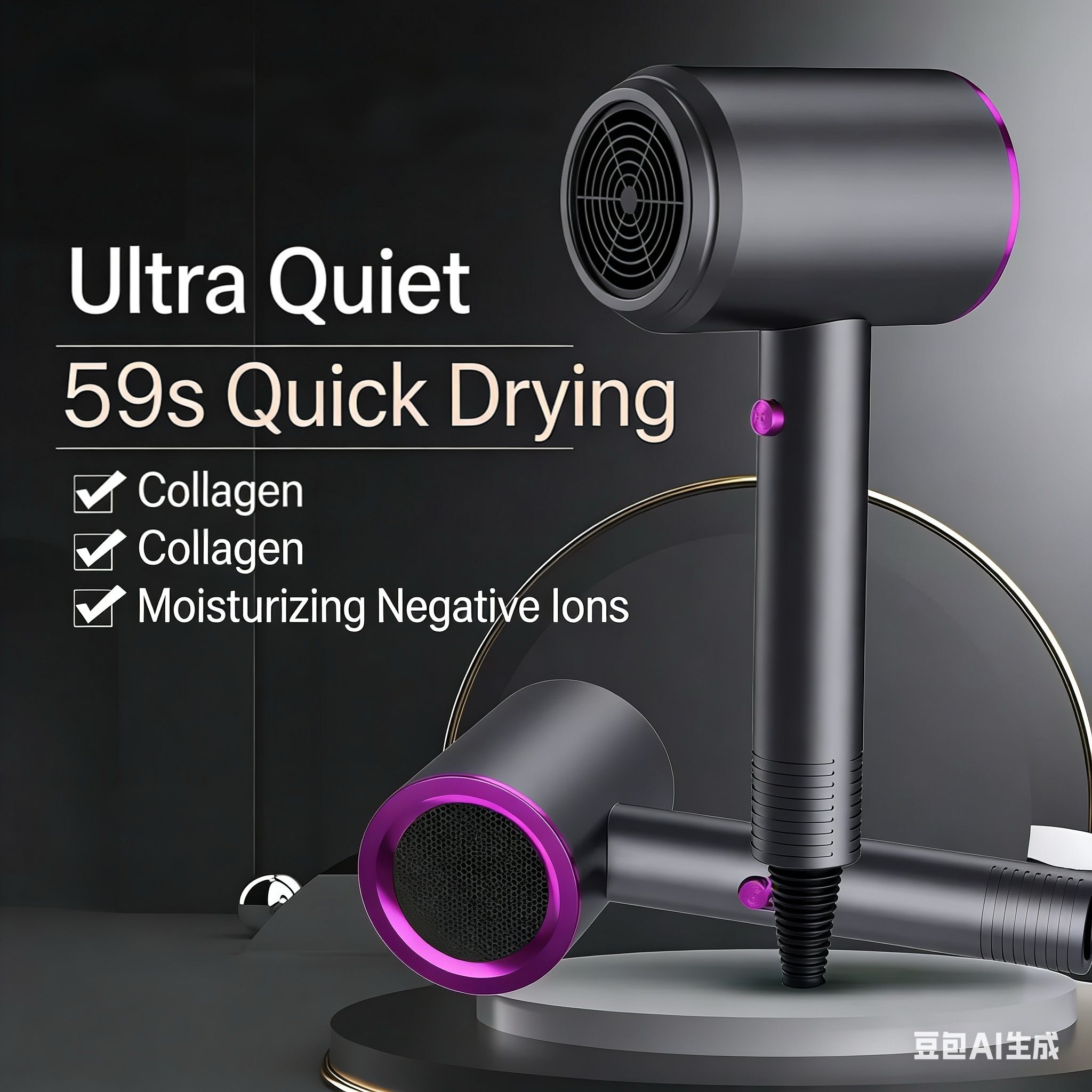 The latest trend among internet celebrities - hair dryers  Professional hair dryer low noise hot and cold air styling tools for household appliances high