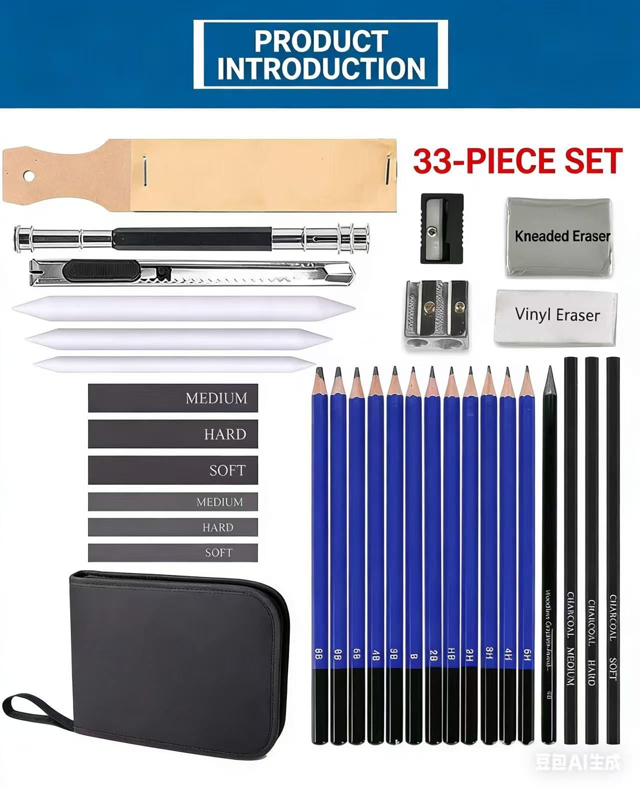 33pcs/Set Professional Drawing Sketch Pencil Kit