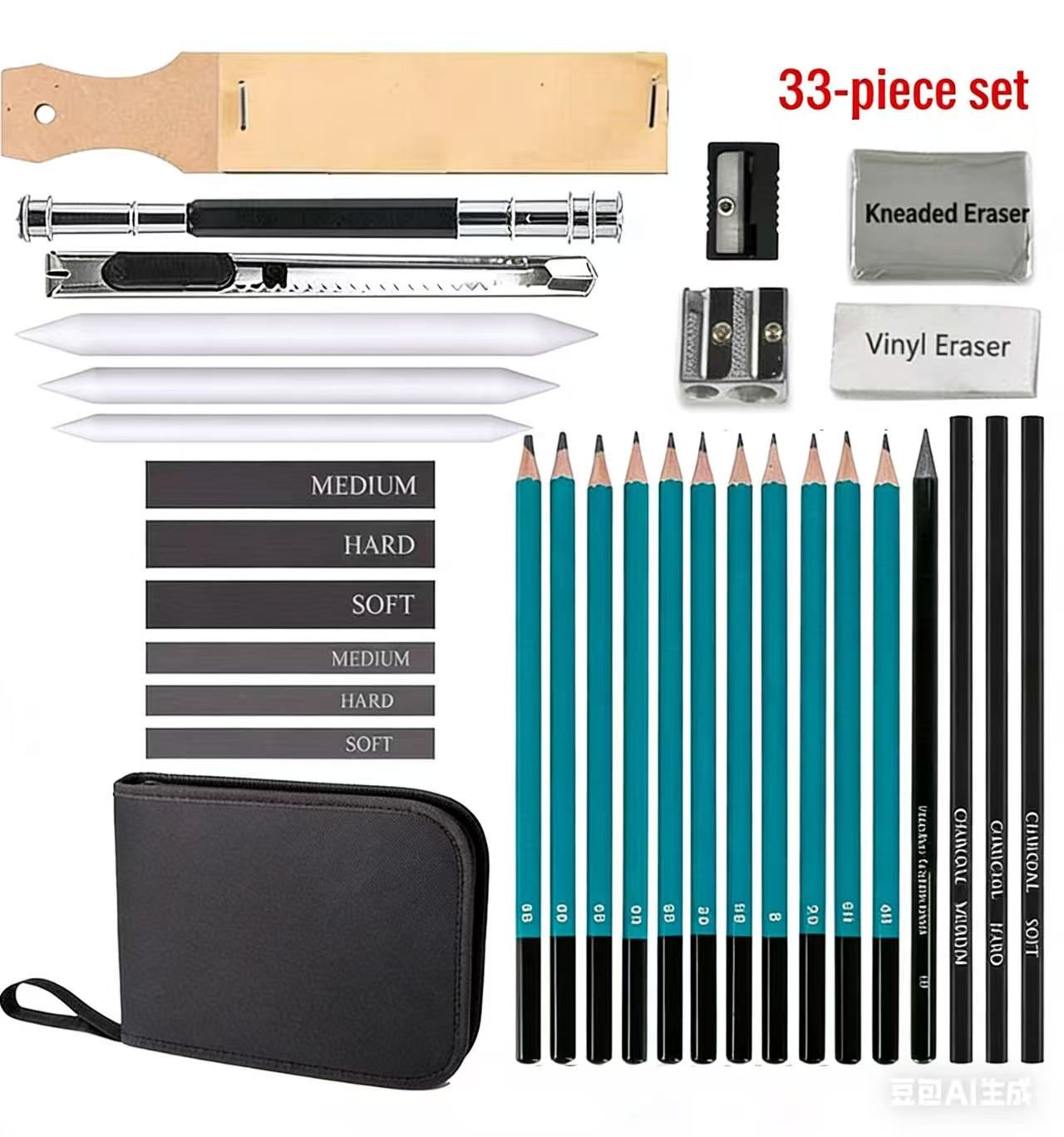 33pcs/Set Professional Drawing Sketch Pencil Kit