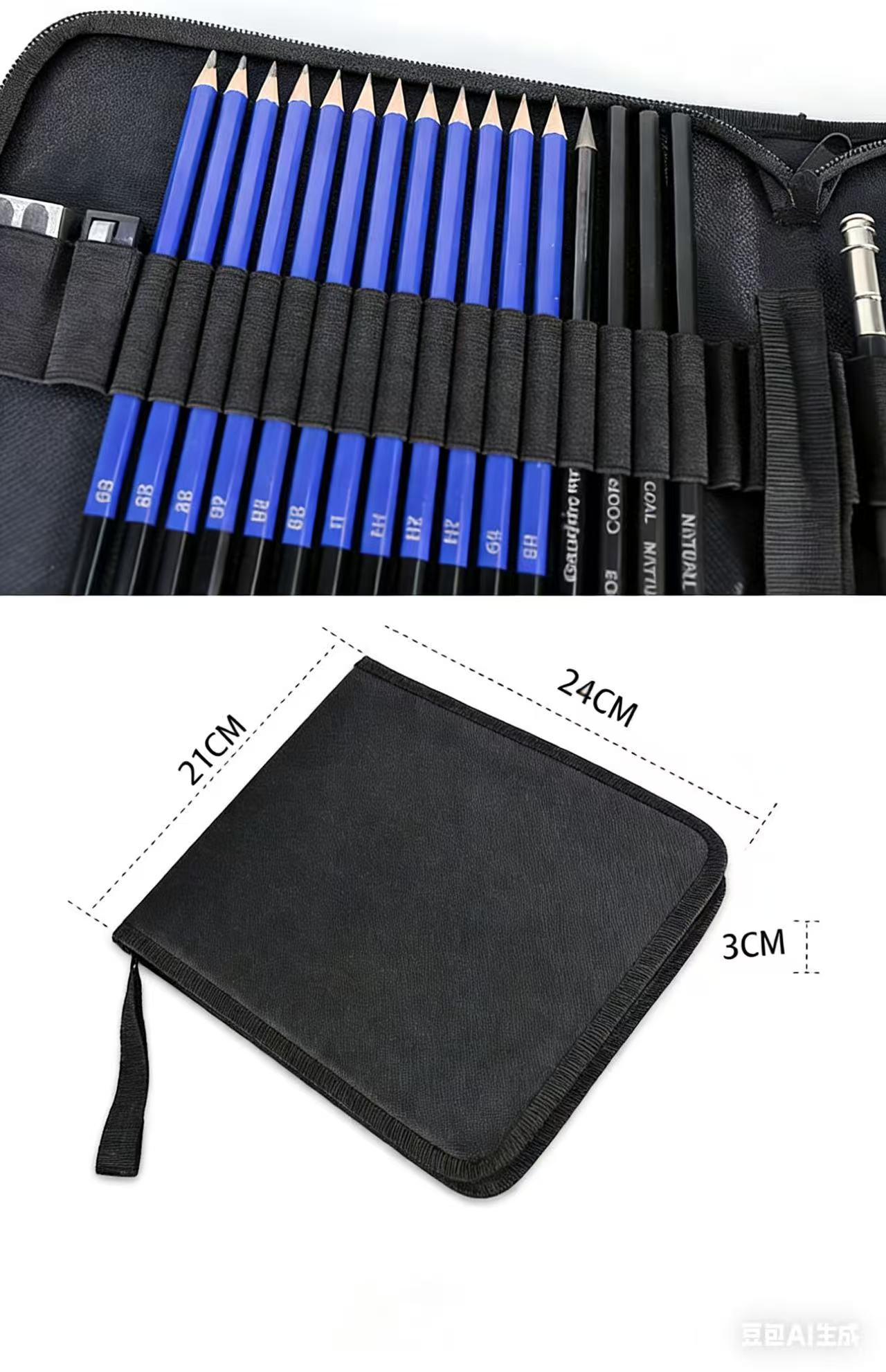 33pcs/Set Professional Drawing Sketch Pencil Kit