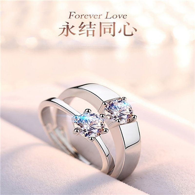 Wedding Imitation Moissanite Ring for Women Six-Claw Open Design Couple Rings 1 Carat Zircon Engagement Band Pair