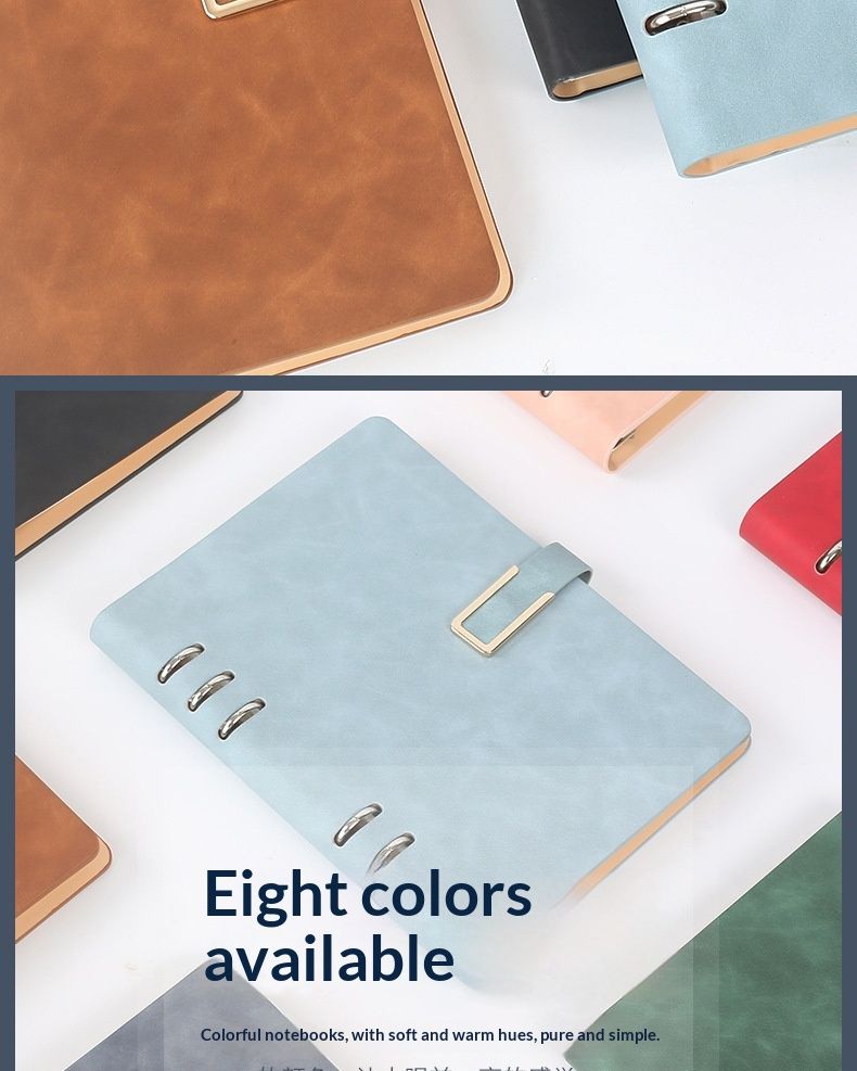 Loose-leaf notebook A5 thick notebook, loose-leaf B5 business diary, faux leather PU soft cover custom notebook