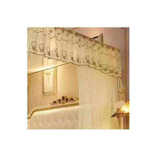 David Luxurious  Mosquito Net With 2 Stand Rail Bed Net  RA1 - Cream