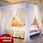 David Cozy Mosquito Net Without Stands & 3 Doors Design Bed Net Bluepack WHITE