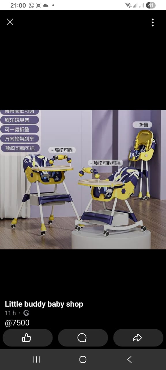foldable feeding chair