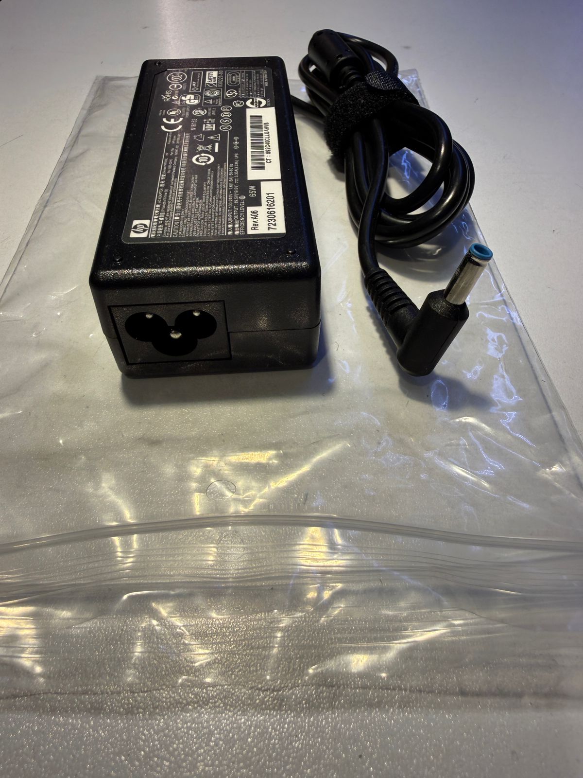 Complete with Cable BLUE PIN ADAPTER CHARGER 65W for HP EliteBook 820 G3/G4, 830 G5, 840 G3/G4/G5, 850 G3/G4/G5 Charger – Blue Pin 19.5V 3.33A 65W