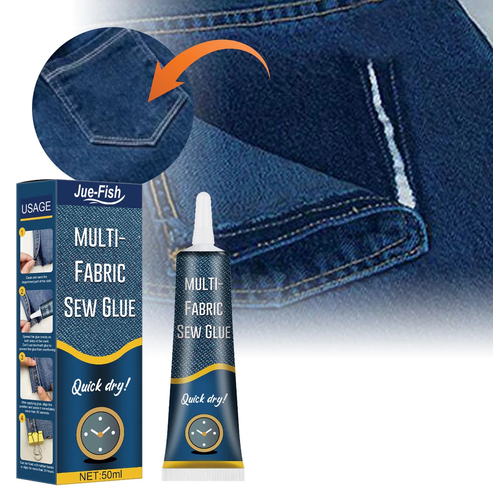 Cloth Repair Sew Glue, Fabric Sewing Adhesive for Jeans, Printing Pants, Cotton Flannel, Denim Leather, 50ml