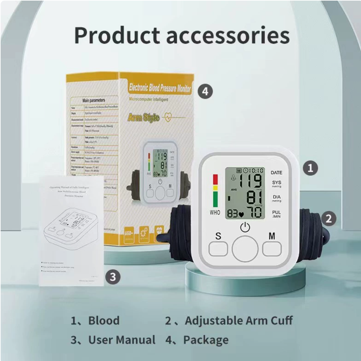 Cross-border electronic blood pressure monitor supports multilingual customization for home blood pressure measurement devices
