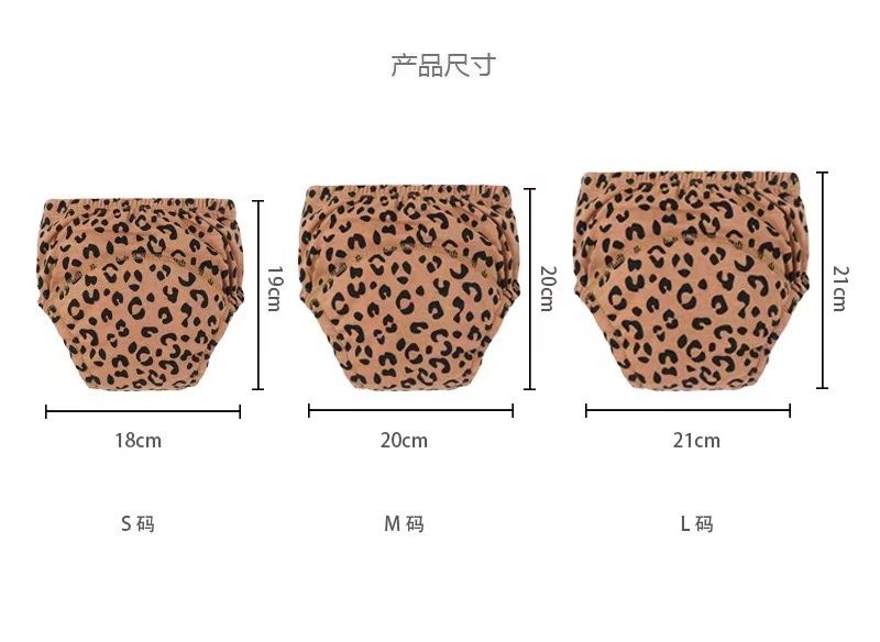 Diaper 3 Pack Reusable Toddler Potty Training Pants – Soft Cotton Daytime Potty Training Underwear