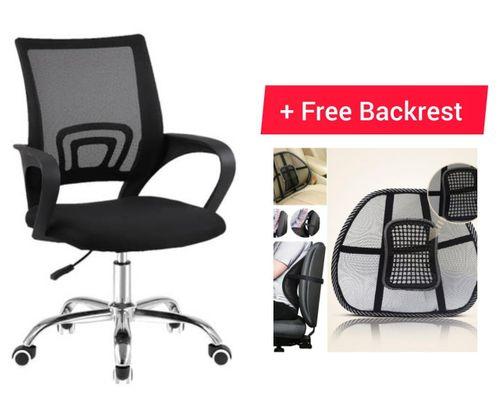 Mesh Ergonomic Office Chair (with Lumbar Support & Optional Backrest Cushion)
A mesh ergonomic office chair is a modern office seat designed for comfort, airflow, and proper posture during long workin