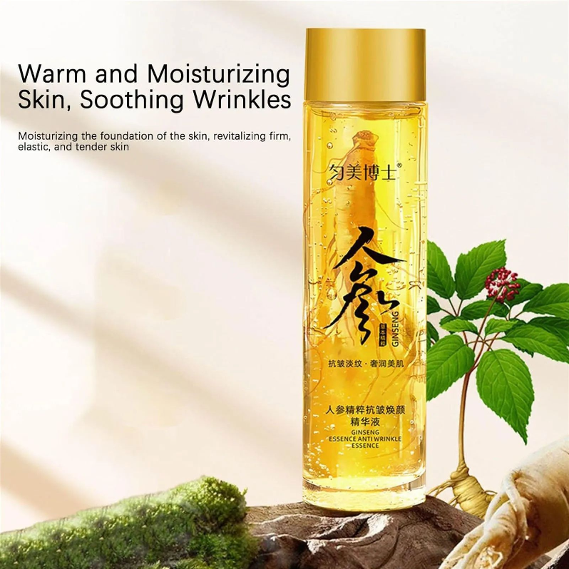 Gold Ginseng Face Essence Polypeptide Anti-wrinkle Lightning Moisturizing Facial Serum Skin Care Products