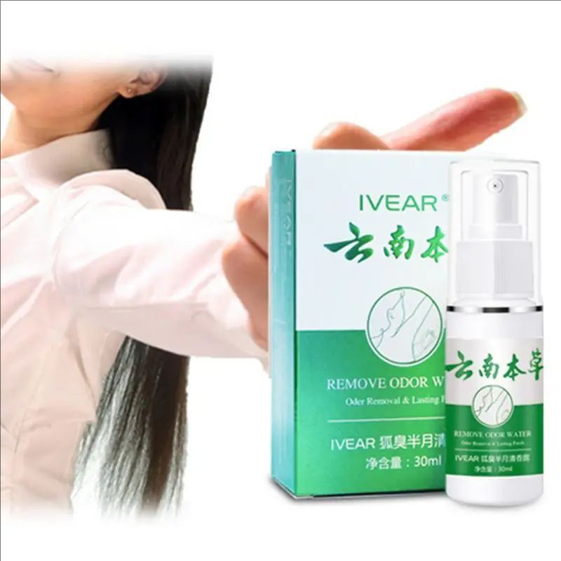 30ml Odor Remover Armpit Underarm Smell Removal Body Deodorant Lot 28ED