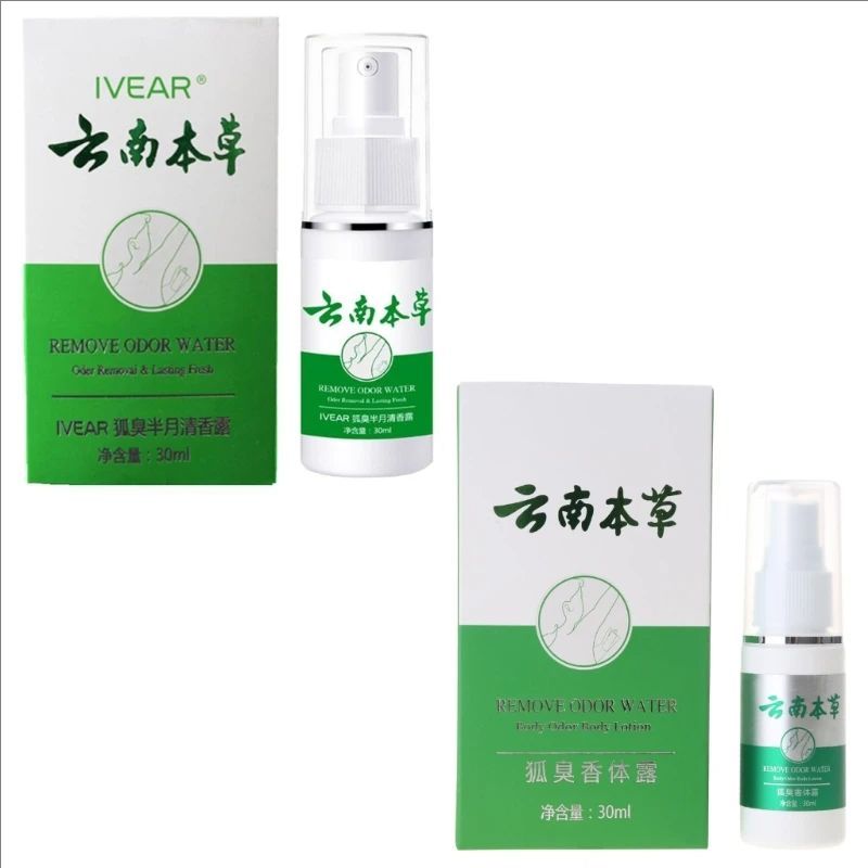 30ml Odor Remover Armpit Underarm Smell Removal Body Deodorant Lot 28ED