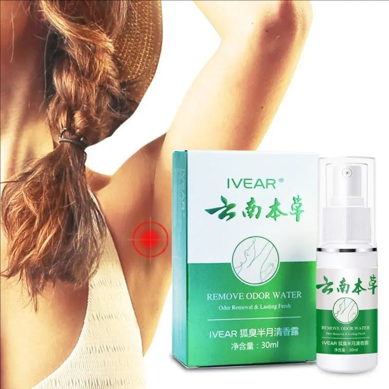 30ml Odor Remover Armpit Underarm Smell Removal Body Deodorant Lot 28ED