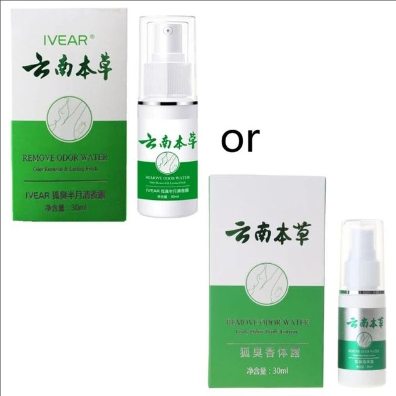 30ml Odor Remover Armpit Underarm Smell Removal Body Deodorant Lot 28ED