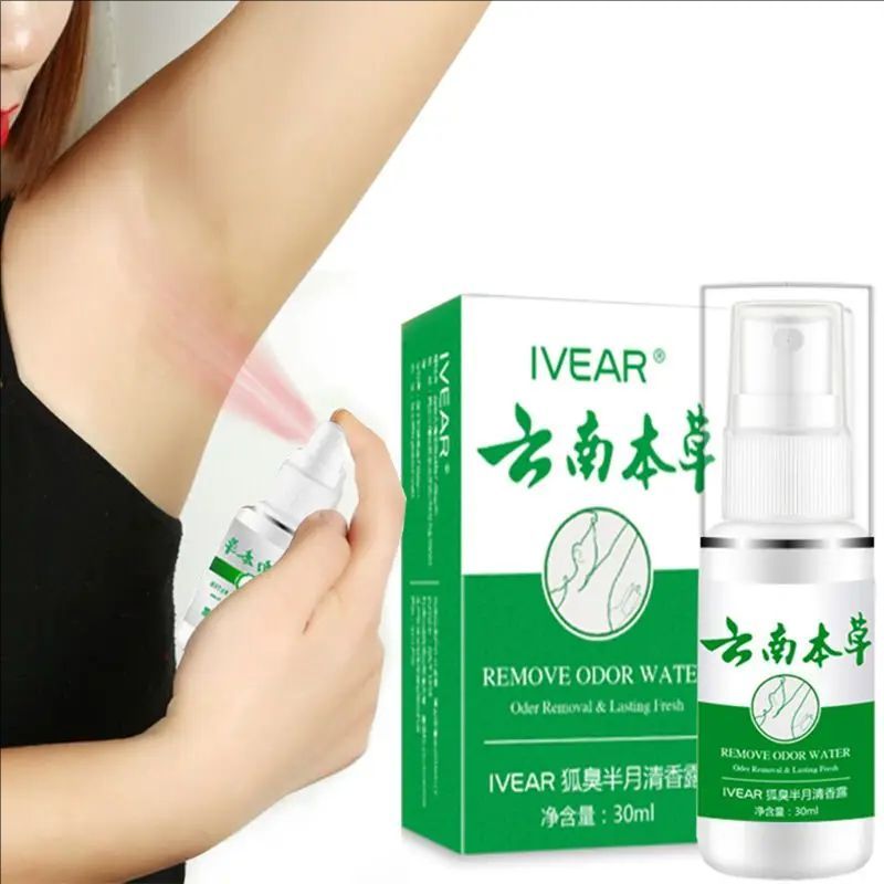 30ml Odor Remover Armpit Underarm Smell Removal Body Deodorant Lot 28ED