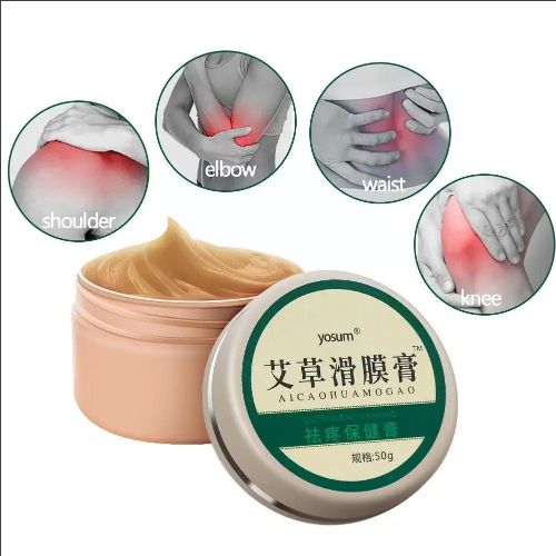 50g Chinese Health Wormwood Cream Herbal Medical Pain Cream Knee Care Relief Pai Patch Cream Massager Relieving Joint Knee Care