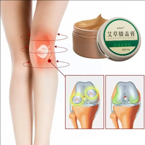 50g Chinese Health Wormwood Cream Herbal Medical Pain Cream Knee Care Relief Pai Patch Cream Massager Relieving Joint Knee Care
