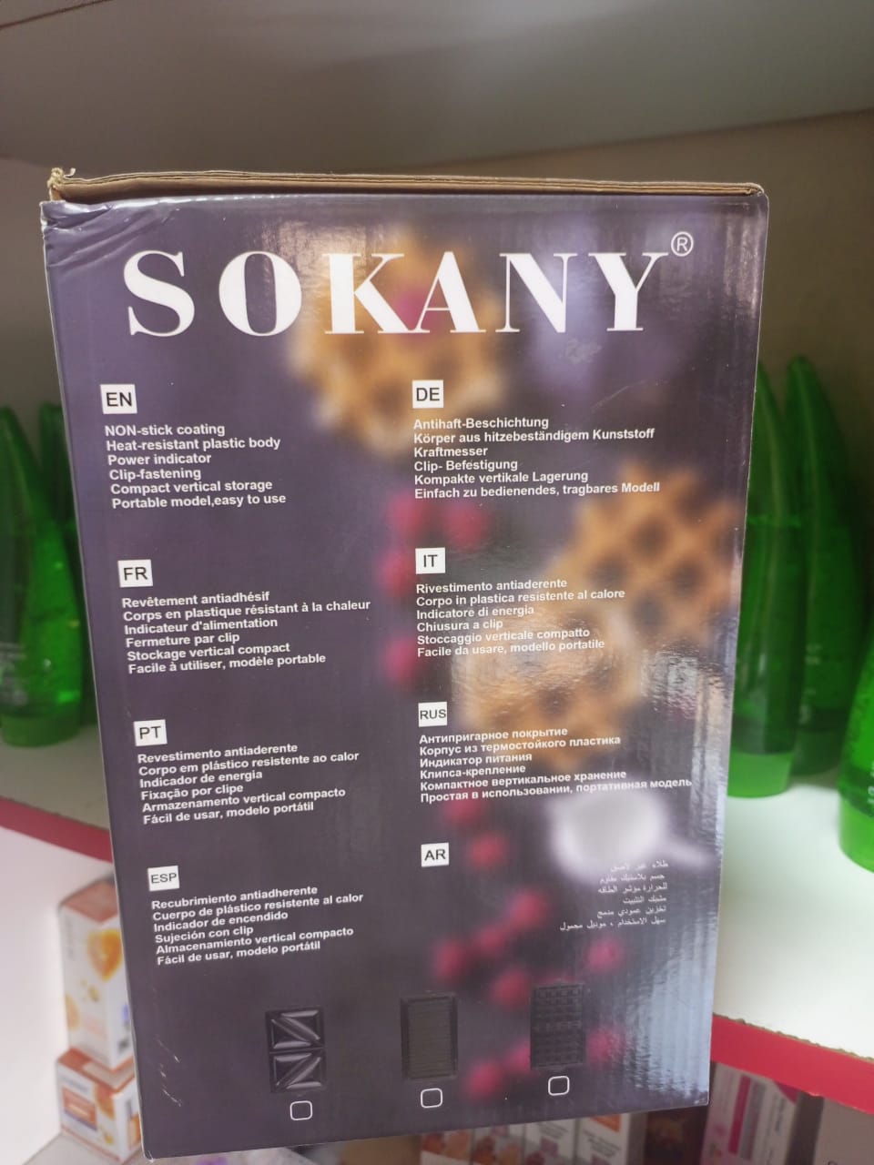 Sokany 3 In 1 Sandwich,Waffle Maker and Grill SOKANY sandwich maker 3 in 1 non-stick coating with power indicator