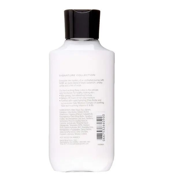 Dear Body Noir For Men Body Lotion Signature Collection 236ml Body Luxuries Signature Collection