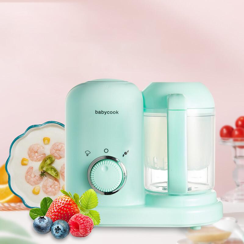 Multifunction Baby Food Cooking Maker Steamer Mixing Grinder Food